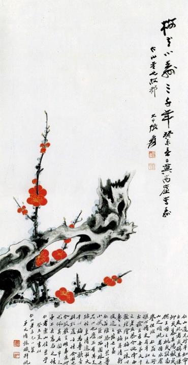 Chang dai chien red blosooms old China ink Oil Paintings